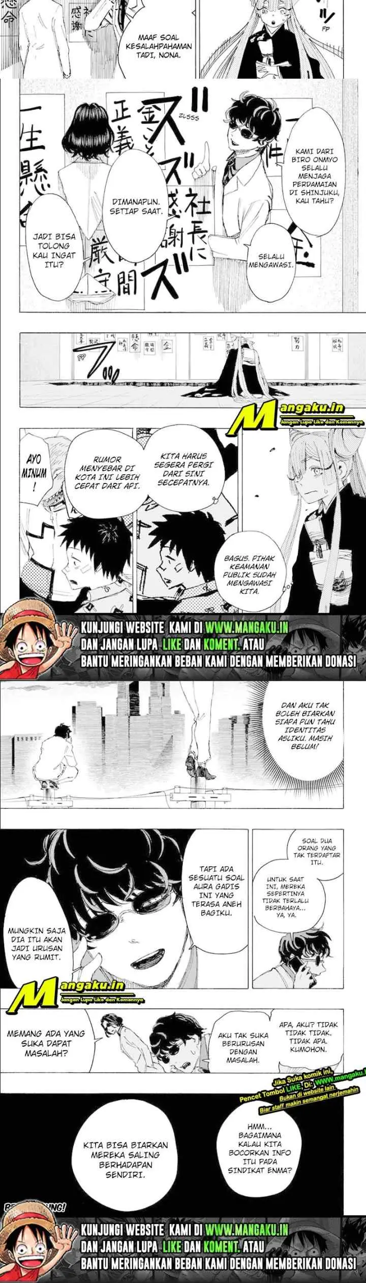 Ayashimon chapter 5 halaman 6