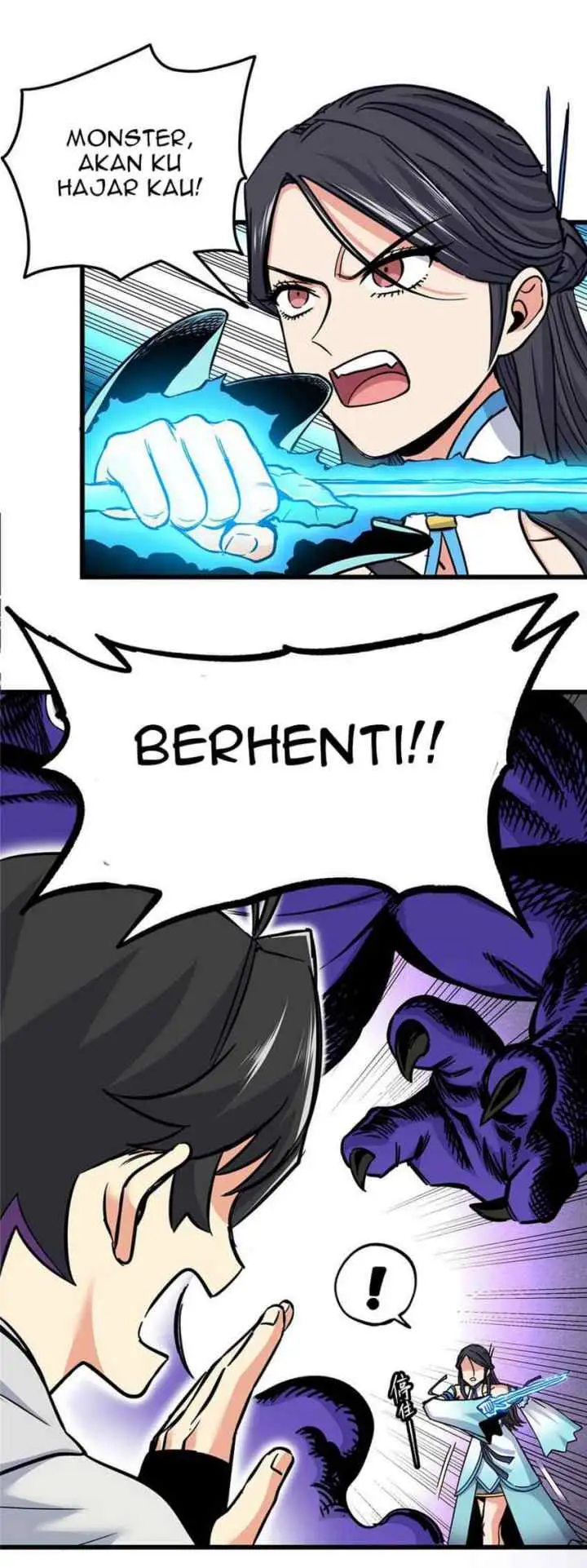 Emperor Domination chapter 60 halaman 17