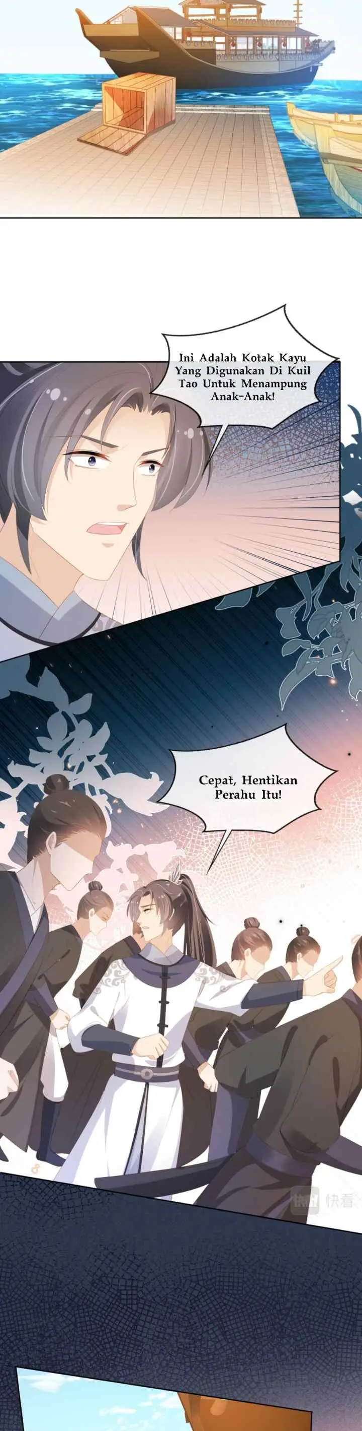 Popular Princess chapter 82 halaman 5