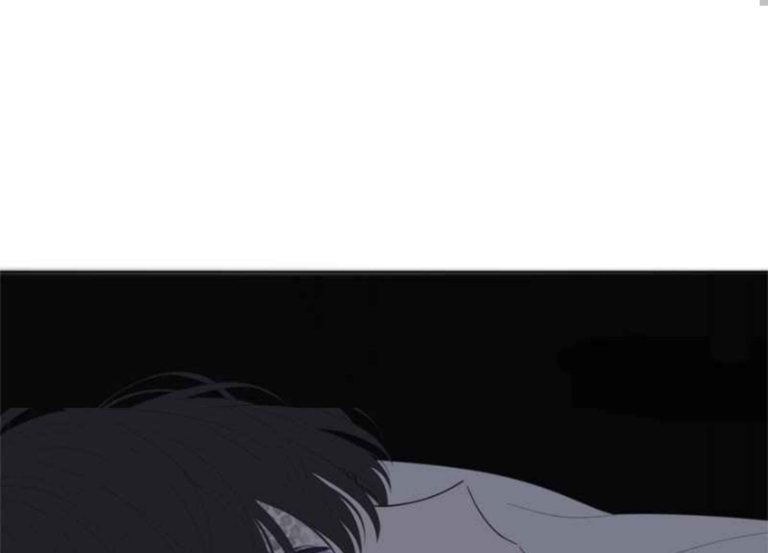 Moonmade Child chapter 68 halaman 47