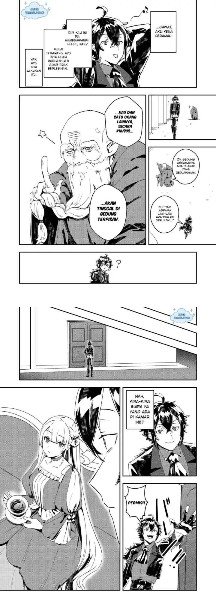 Taidana Akuyaku Kizoku no Ore ni, Konyaku Hakisareta Akuyaku Reijo ga Totsuidara Saikyo no Fufu ni Narimashita chapter 8 halaman 11