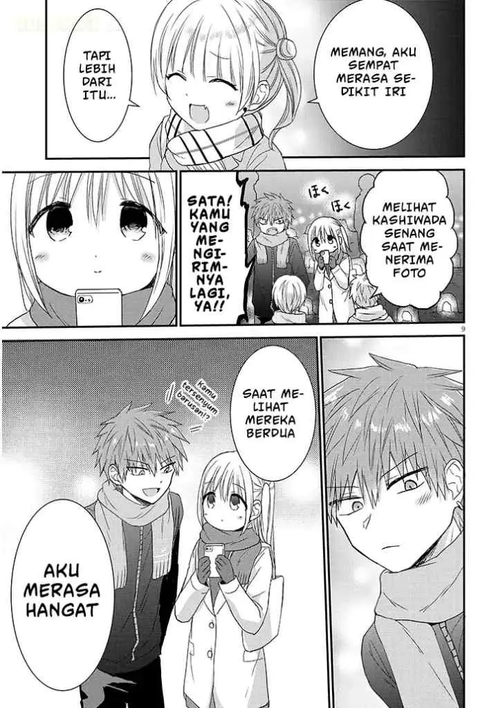 Kao ni Denai Kashiwada-san to Kao ni Deru Oota-kun + chapter 21 halaman 10