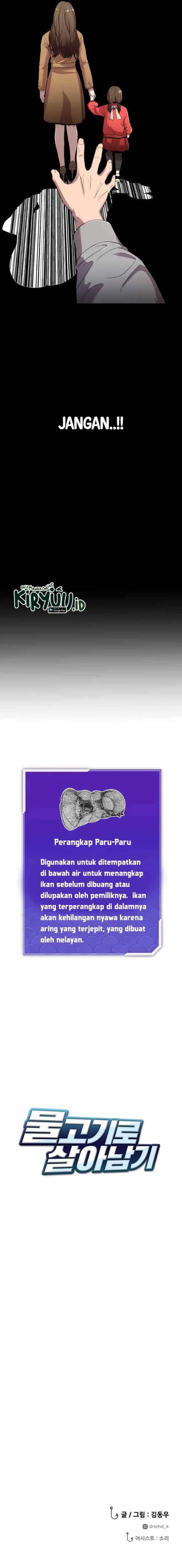 Surviving as a Fish chapter 8 halaman 14