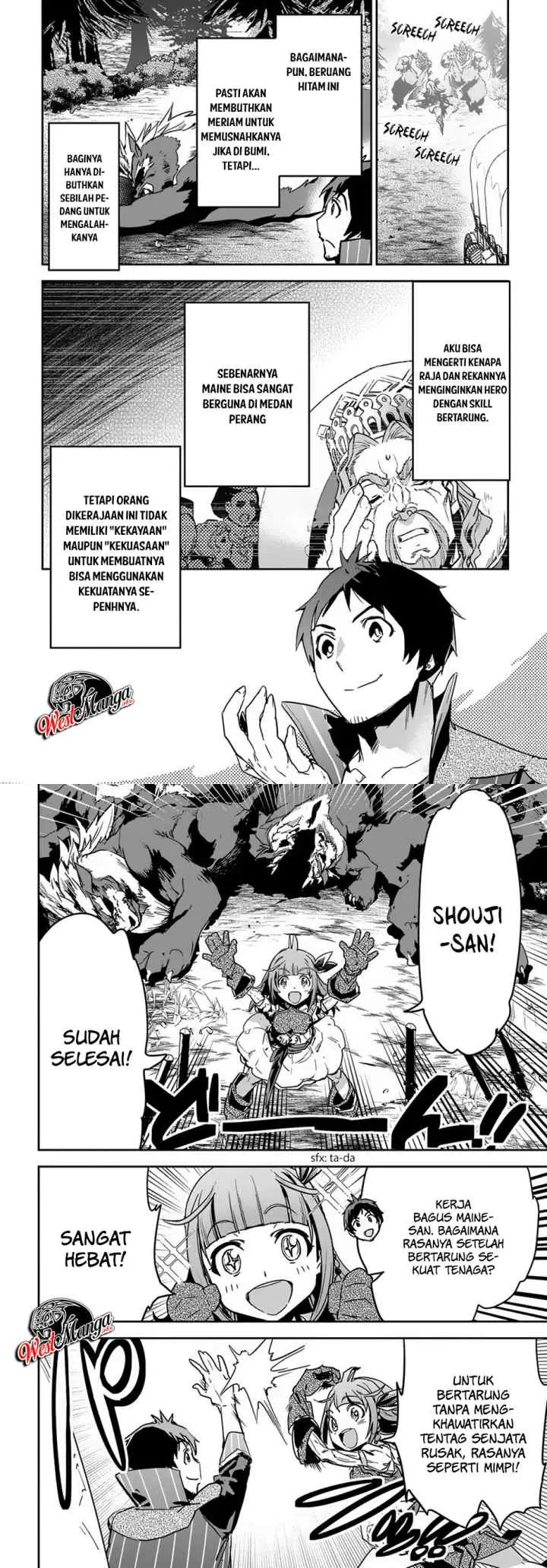 Shounin Yuusha wa Isekai o Gyuujiru! - Saibai Skill de Nandemo Fuyashi Chaimasu chapter 5 halaman 13