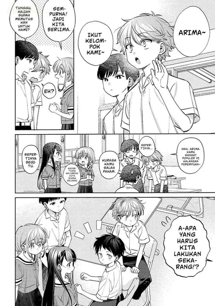 Chigau Miyahara Omae Janai! chapter 20 halaman 7