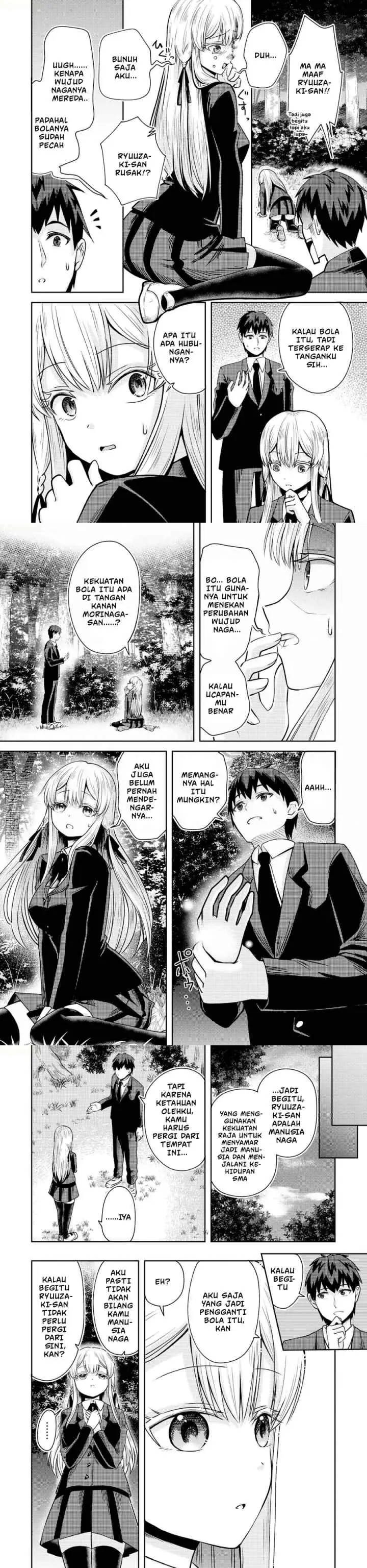 Ryuuzaki-san ga Ore no Mae dake de Dereru Riyuu chapter 1 halaman 16