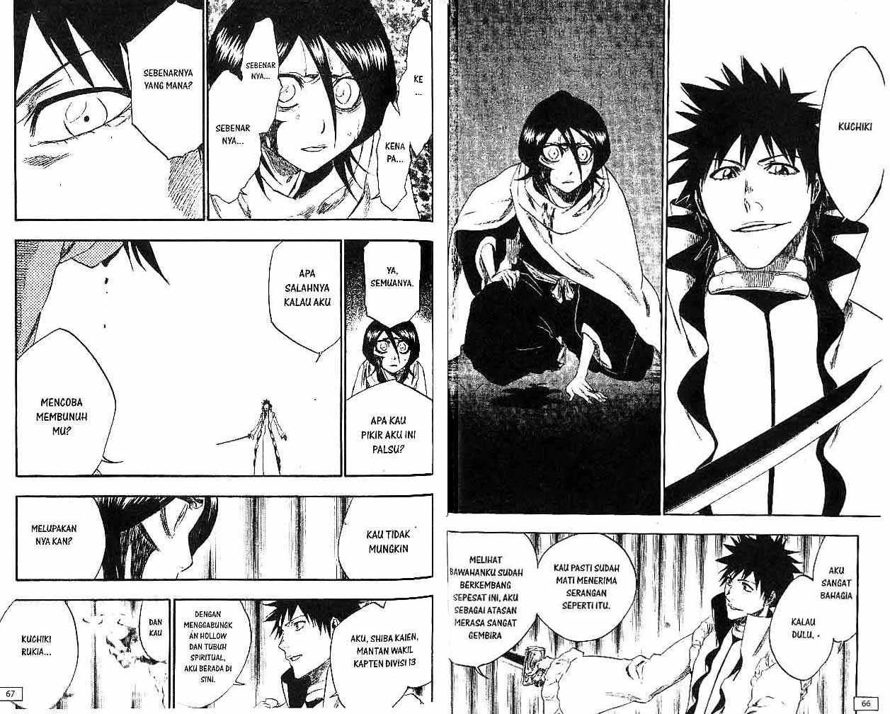 Bleach chapter 30 halaman 34