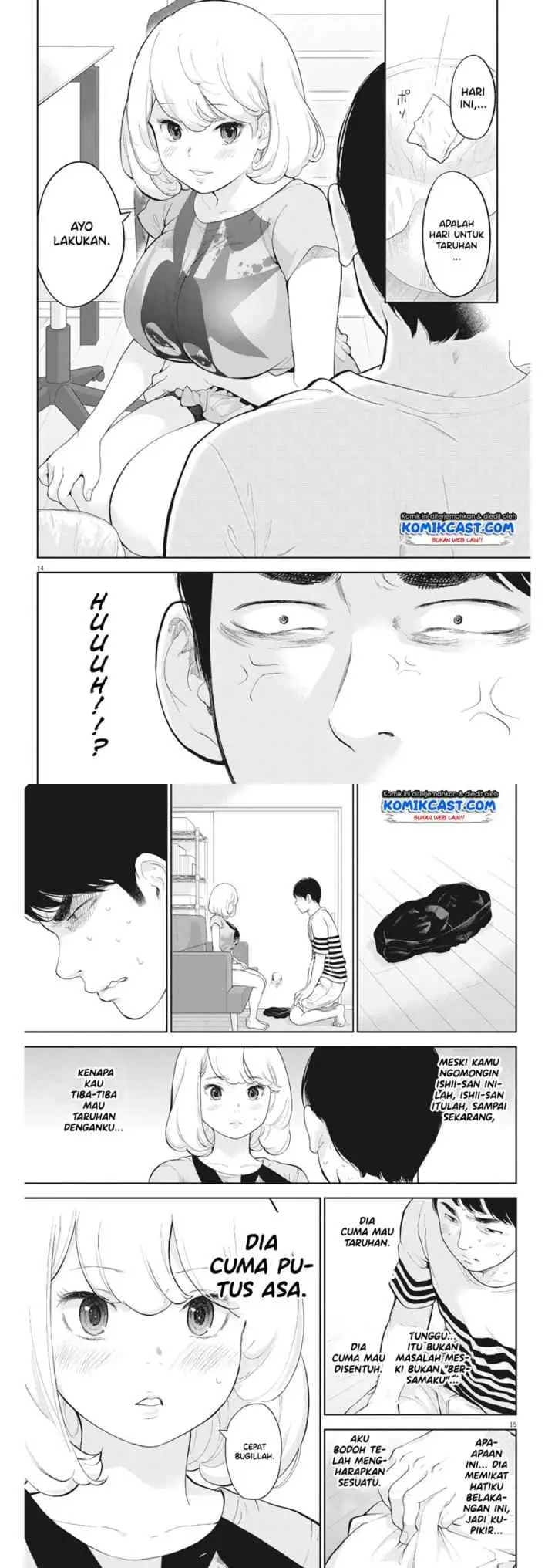 Gaishu-Isshoku! chapter 17 halaman 8