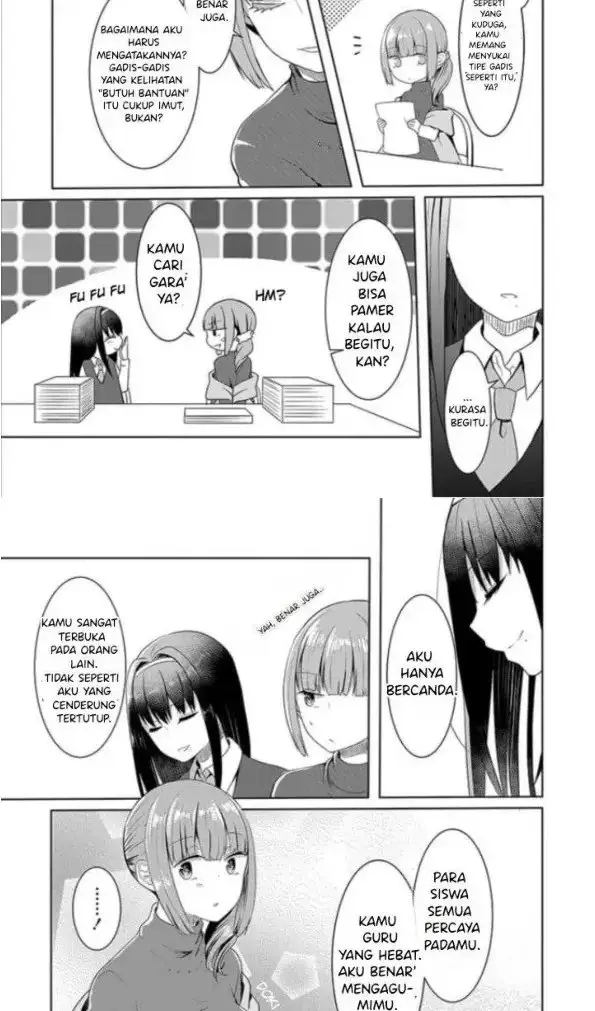 Koi-gokoro-Clip chapter 5 halaman 13