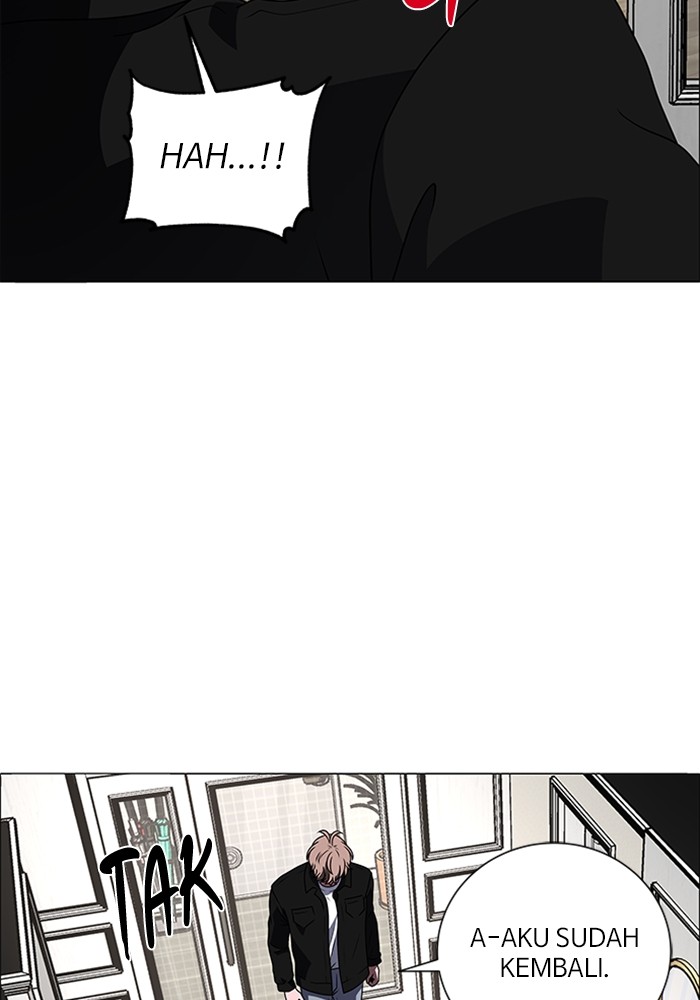 No Scope chapter 192 halaman 6