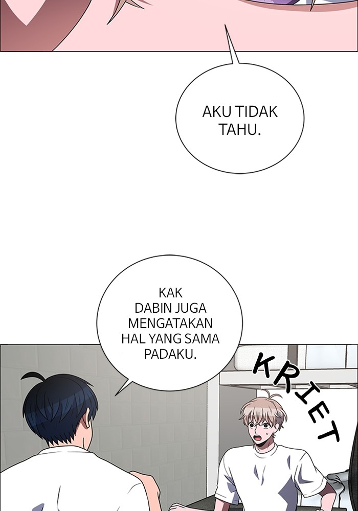 No Scope chapter 192 halaman 47