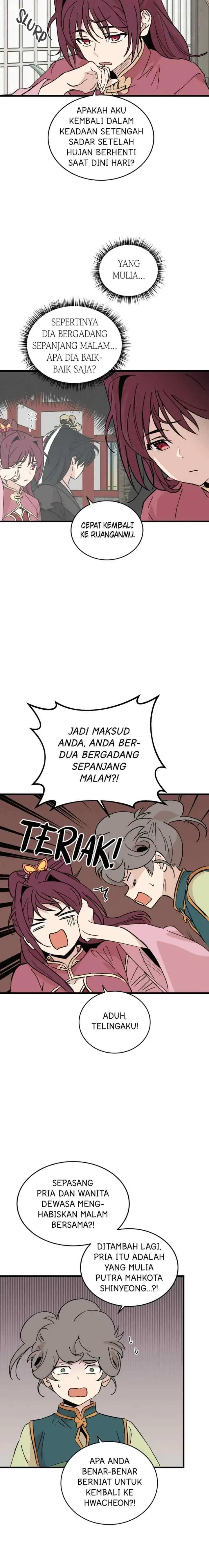 Hugung Scandal chapter 49 halaman 4
