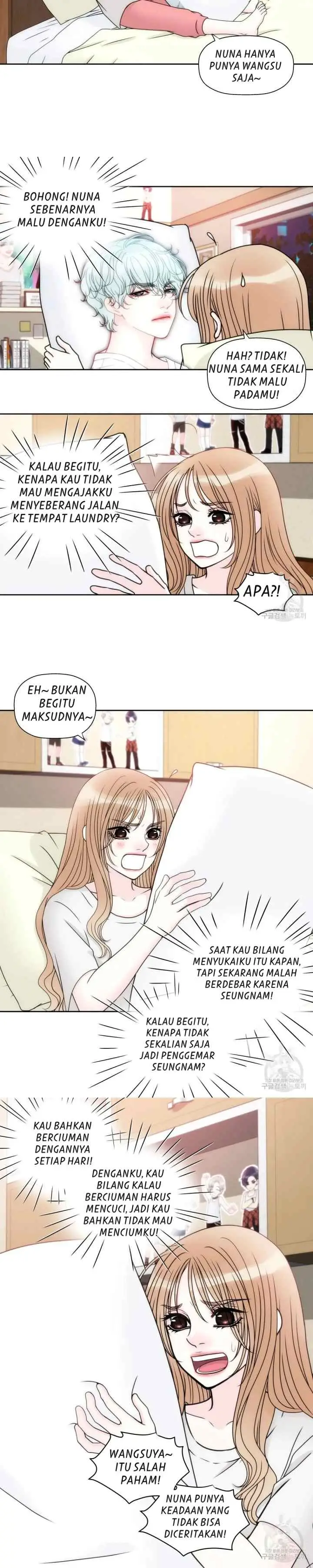 I Need Your Kiss chapter 11 halaman 4