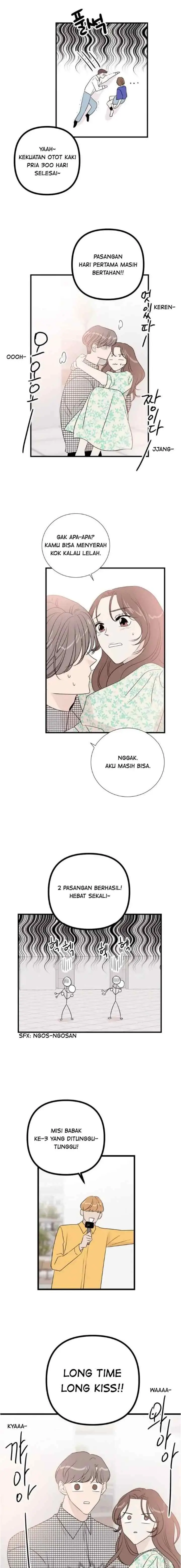Second Date chapter 41 halaman 11