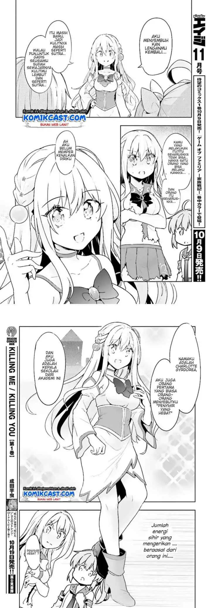 Kenshi o Mezashite Nyugaku Shitanoni Maho Tekisei 9999 Nandesukedo!? chapter 10 halaman 8