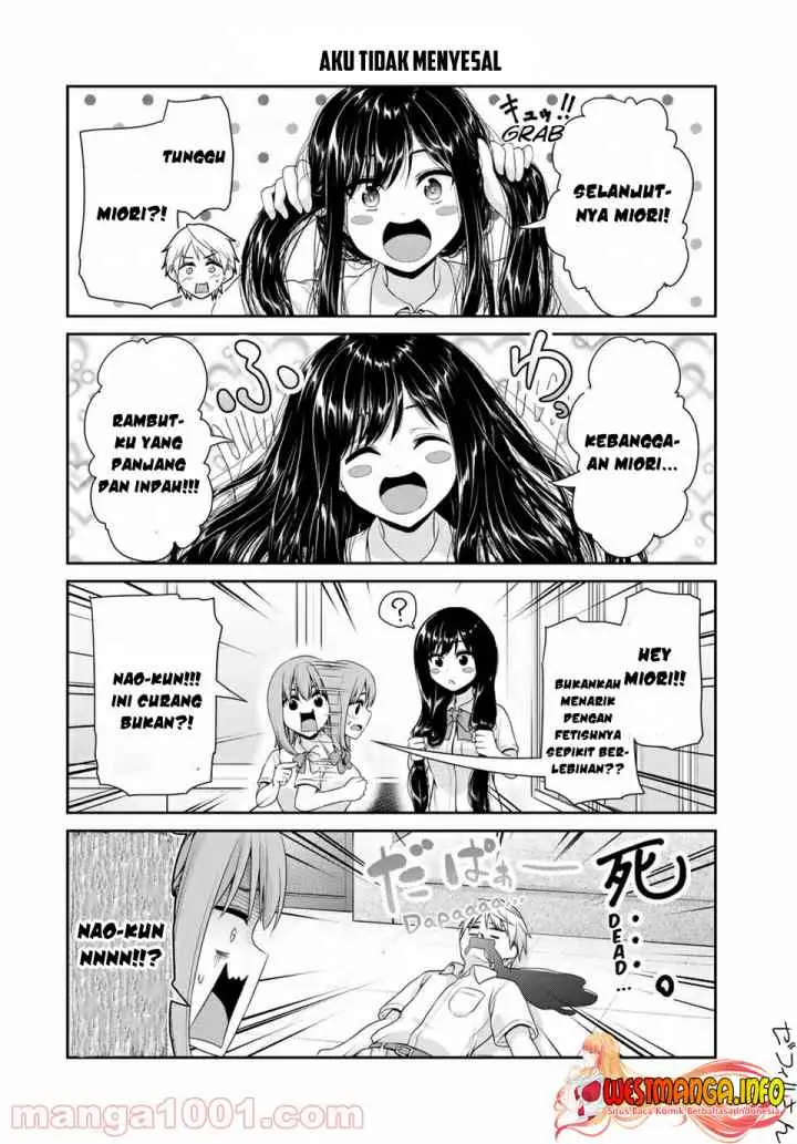 Fechippuru Bokura no Junsuina Koi chapter 109 halaman 6