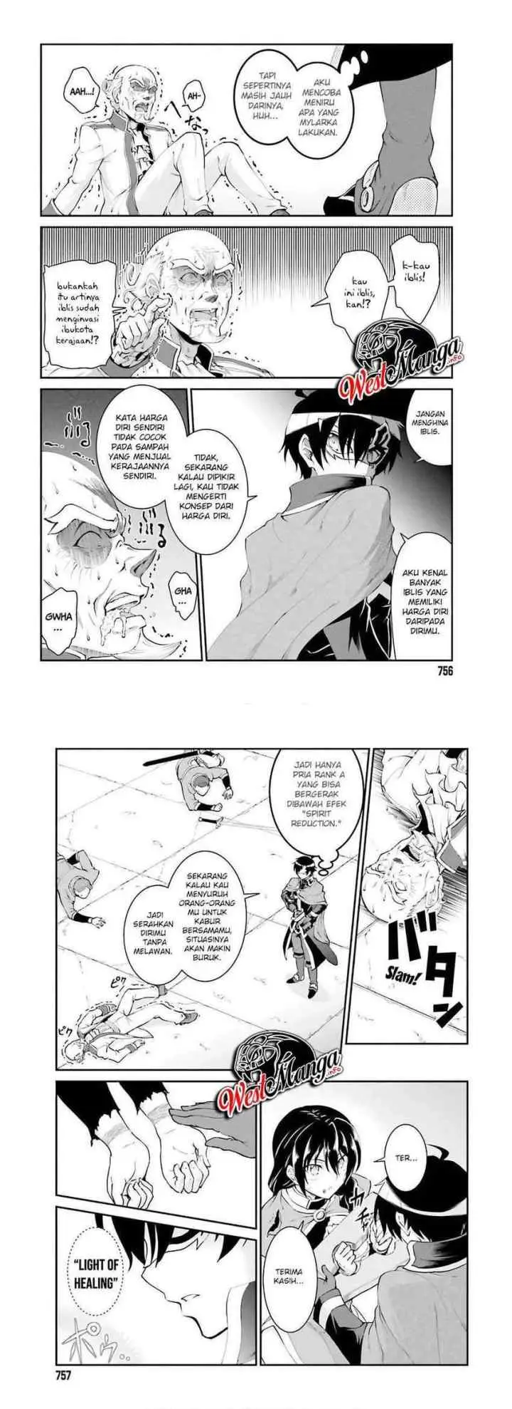 Maou Toubatsu Shita Ato, Medachitakunai node Guild Master ni Natta chapter 18 halaman 12