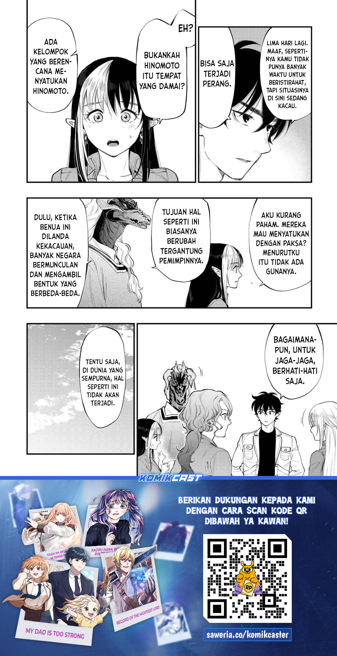The New Gate chapter 115 halaman 17
