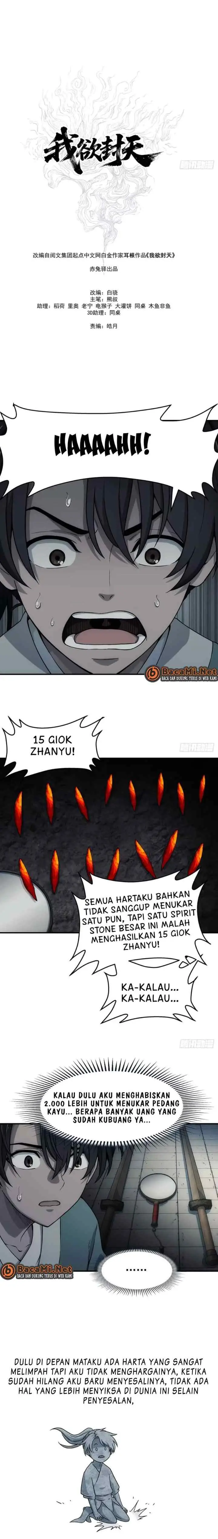 I Shall Seal the Heavens (Remake) chapter 26 halaman 5