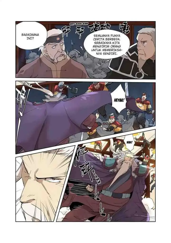 Tales of Demons and Gods chapter 206 halaman 5
