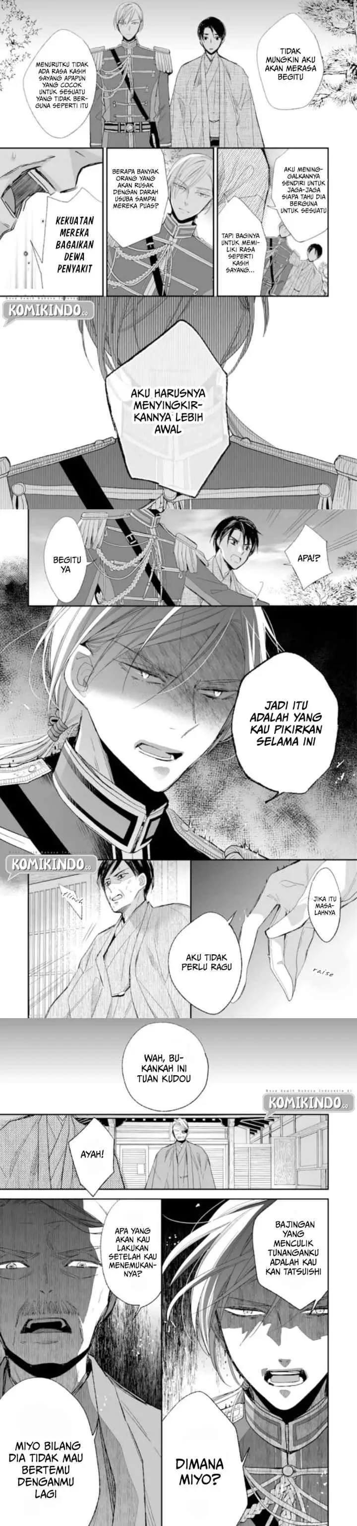 My Blissful Marriage chapter 15 halaman 9