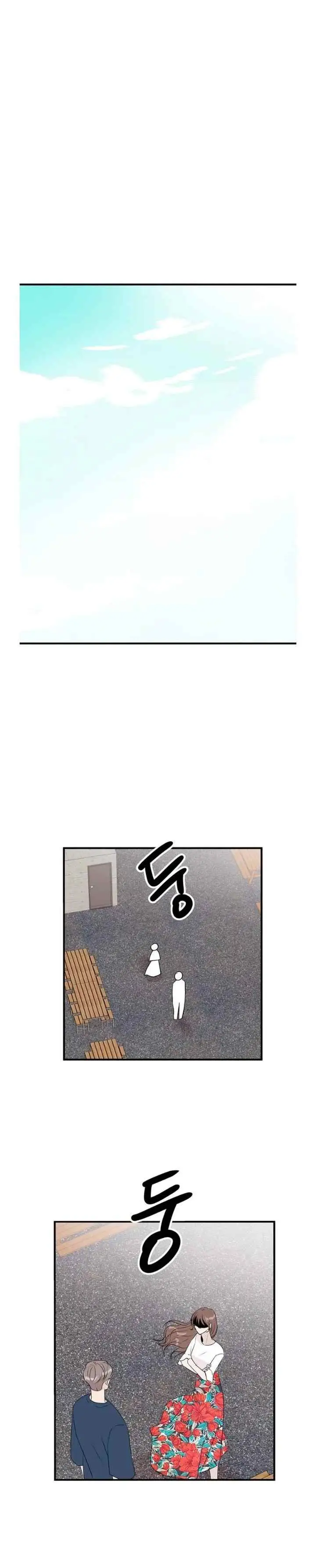 Second Date chapter 9 halaman 8