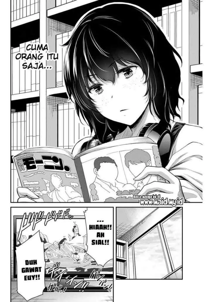 Guilty Circle chapter 6 halaman 4