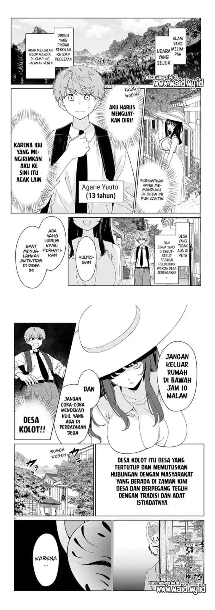 Inaka de Koi wa Muzukashii!? chapter 1 halaman 4