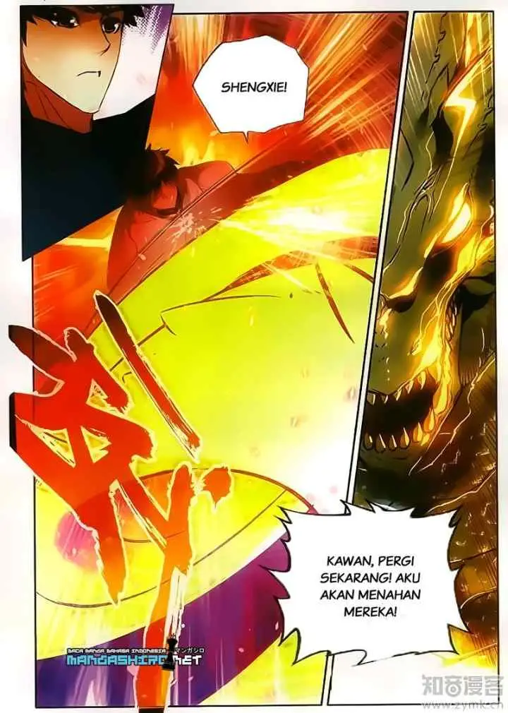 Good Reaper chapter 73 halaman 11