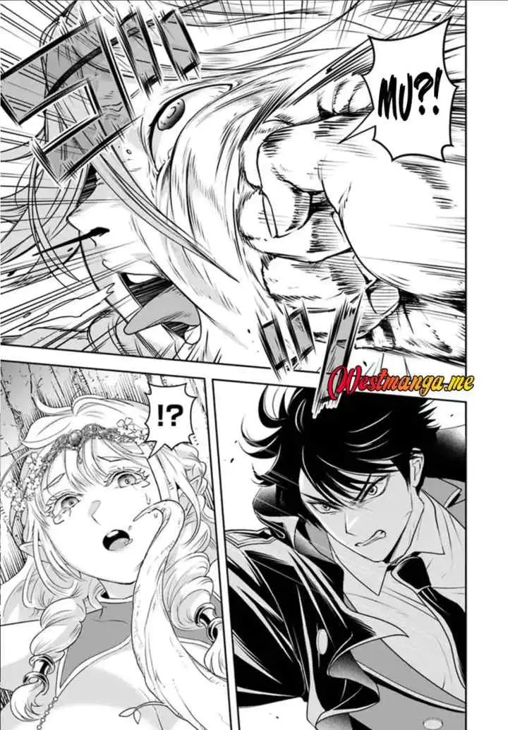 Sono Akuyaku Kizoku, Mama Heroine ga Suki Sugiru ~Shinshi na Doryoku de Saikyou to Nari Fuguu na Oshi Chara Tasukemakuru~ chapter 23.2 halaman 10