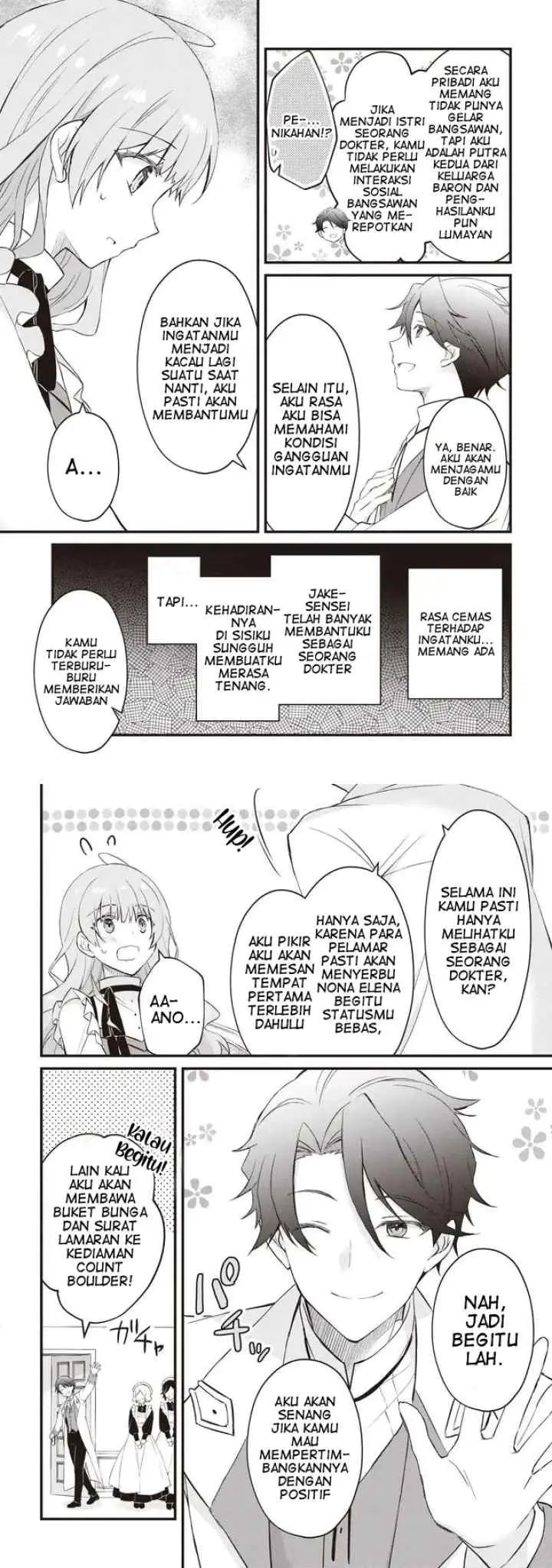 Konyaku Haki made 10-Nikkan chapter 11 halaman 11