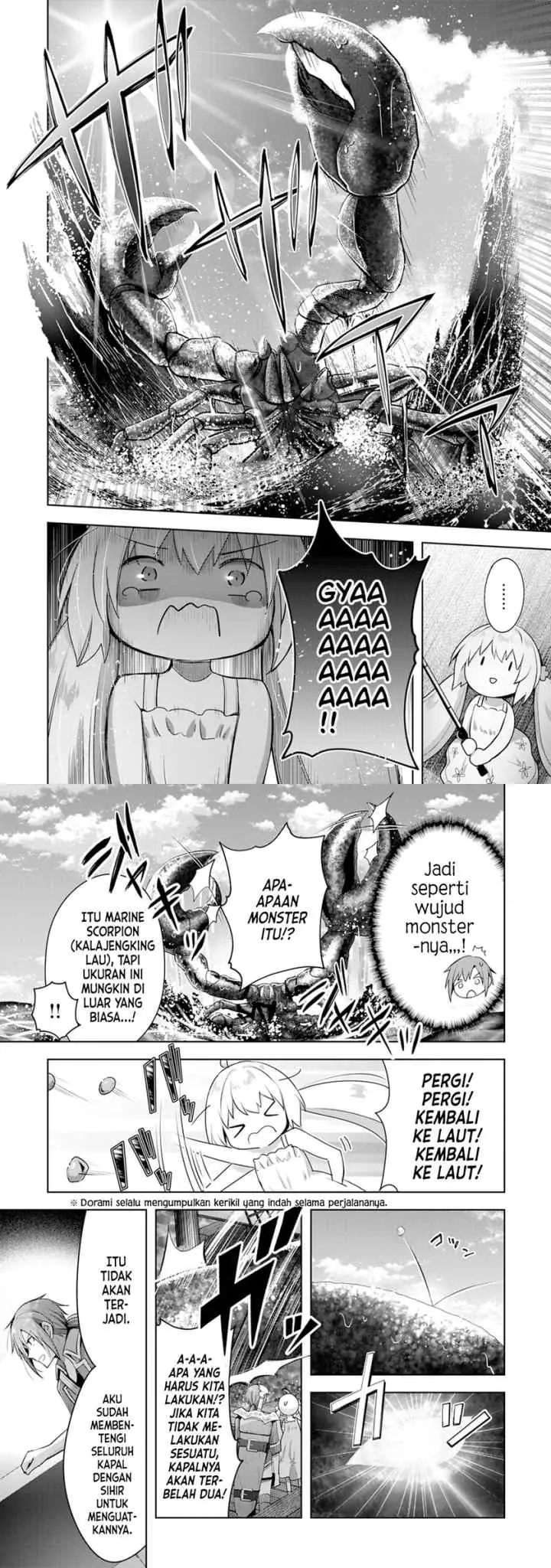 Uketsukejo ni Kokuhaku Shitakute Girudo ni Kayoitsumetara Eiyu ni Natteta chapter 6 halaman 6