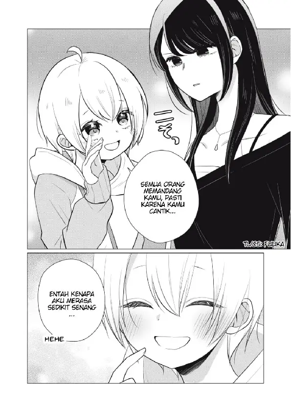 Seto-san wo Warawasetai Tsumugi-chan chapter 15 halaman 4