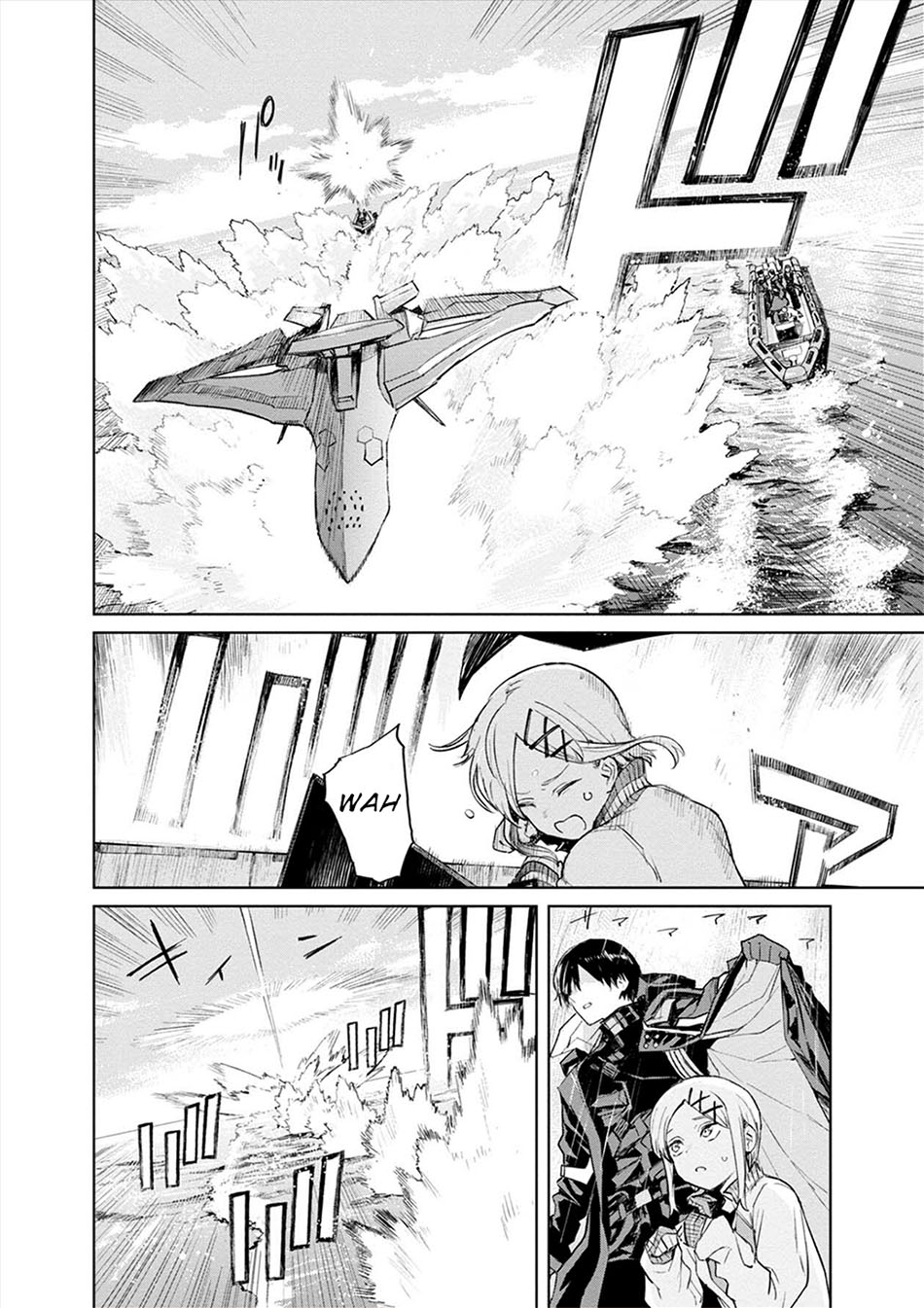 Cosmic Censorship chapter 15 halaman 4