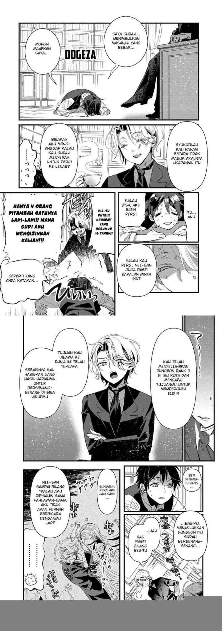 Ore, Yuusha janai desu kara. - VR Sekai no Chouten ni Kunrin Seshi Otoko. Tenseishi, Level 1 no Mushoku kara Restart suru chapter 13 halaman 4