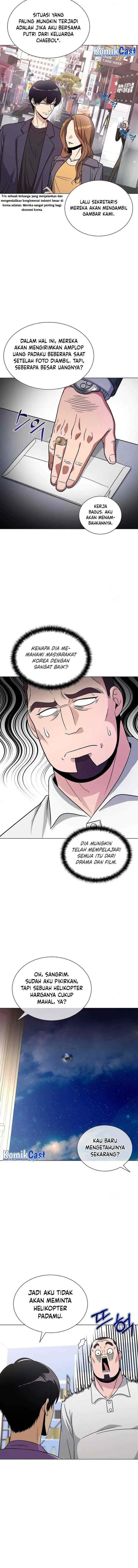 The Heavenly Demon Lord Who Doesn't Want to Level Up chapter 17 halaman 8