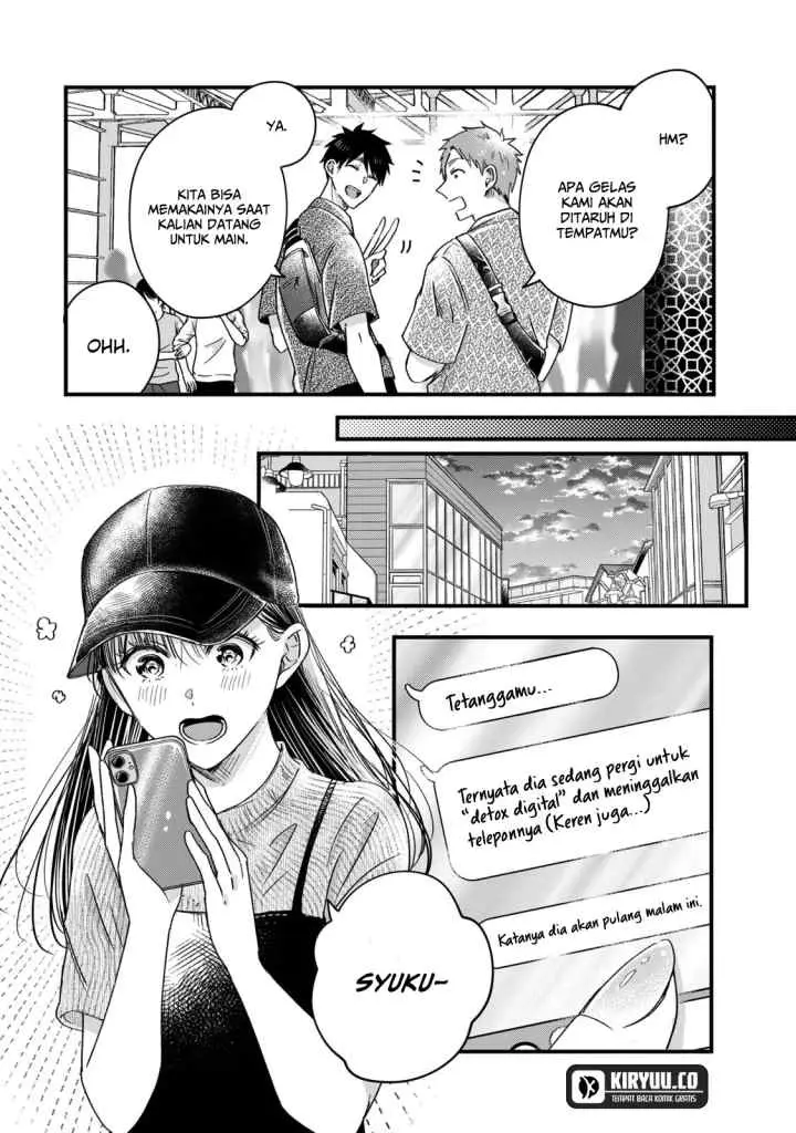 Kyou mo Veranda de chapter 62 halaman 12