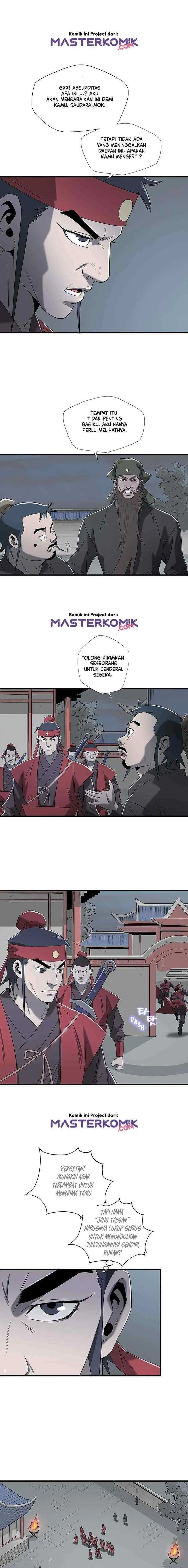 Strong Gale, Mad Dragon chapter 11 halaman 8