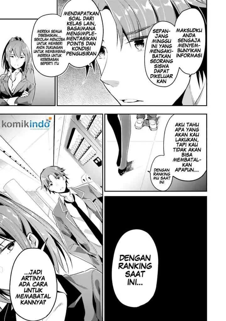 Youkoso Jitsuryoku Shijou Shugi no Kyoushitsu e chapter 8 halaman 7