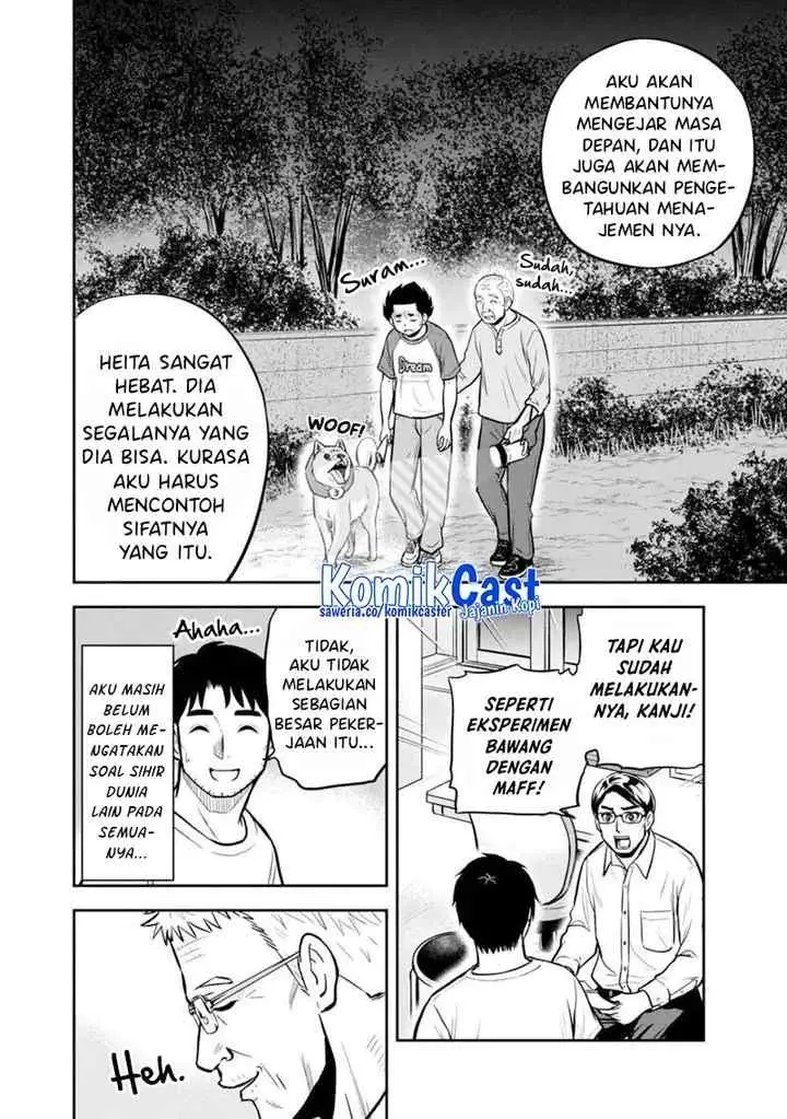 Orenchi ni Kita Onna Kishi to Inakagurashi Surukotoninatta Ken chapter 143 halaman 11
