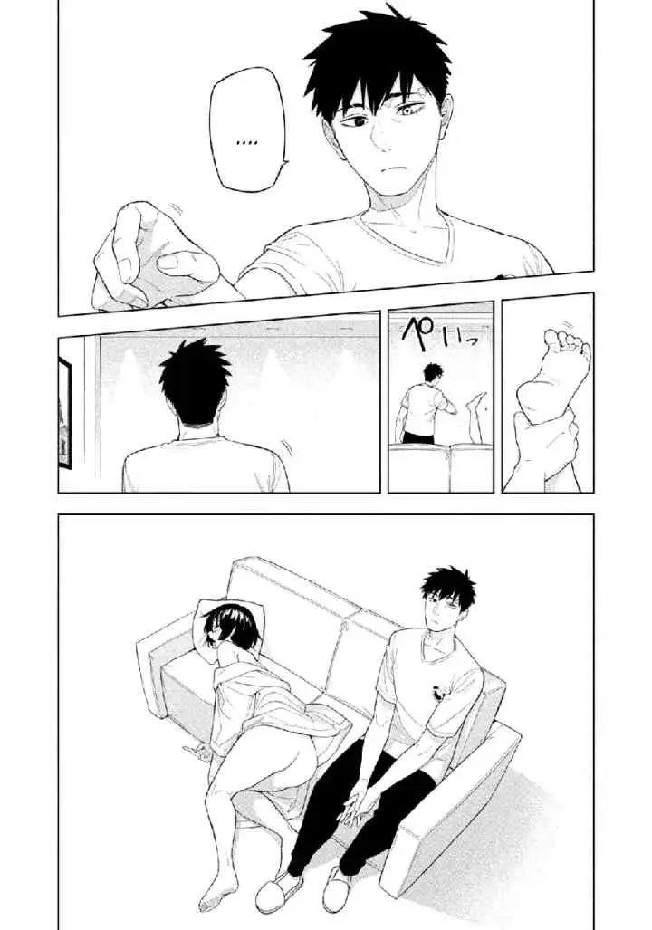 Yotaka Futatabi chapter 7 halaman 18