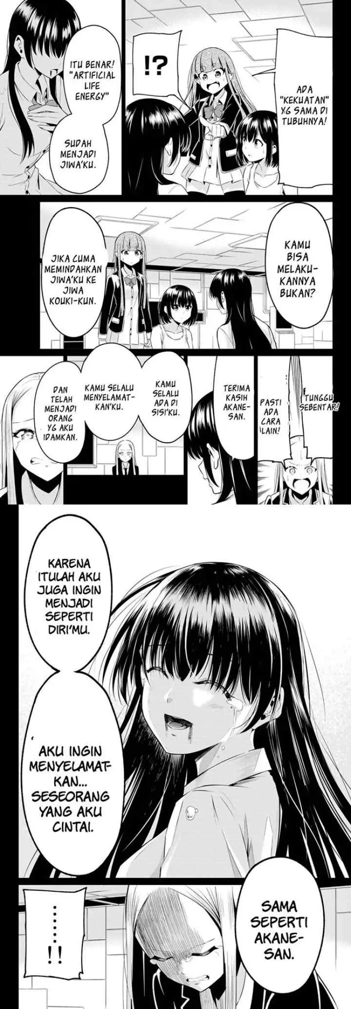 Sekai ka Kanojo ka Erabenai chapter 39 halaman 7