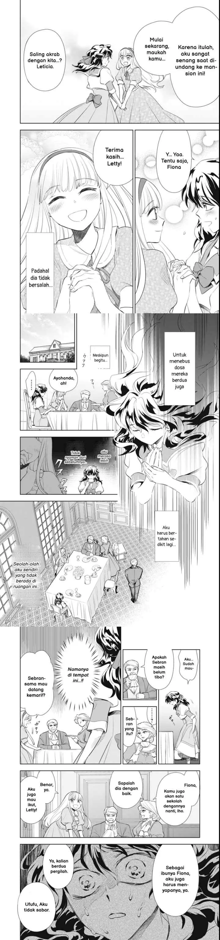Tada Shizuka ni Kiesaru Tsumorideshita chapter 1 halaman 13