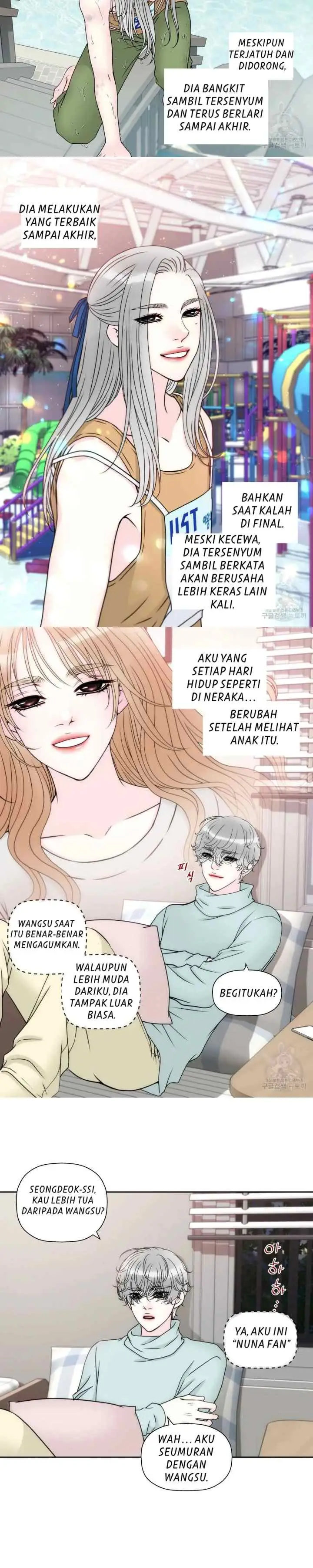 I Need Your Kiss chapter 11 halaman 15