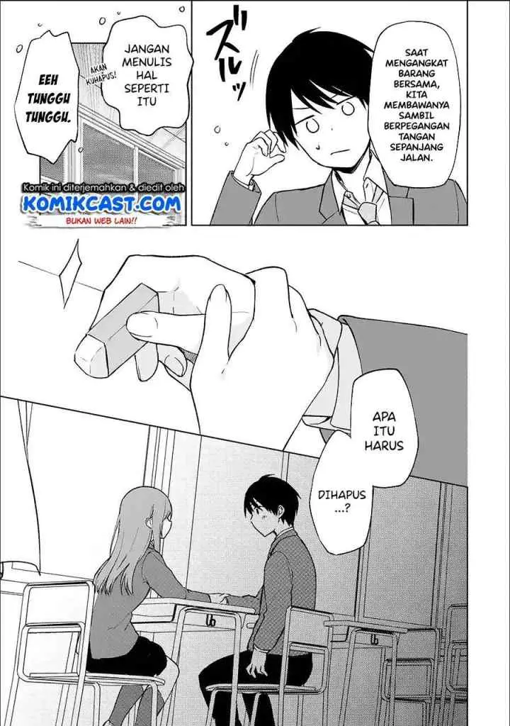 Chikan Saresou ni Natteiru S-kyuu Bishoujo wo Tasuketara Tonari no Seki no Osanajimi datta chapter 14 halaman 11