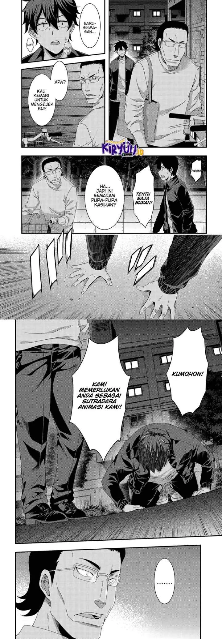 This Is It! chapter 7.2 halaman 4