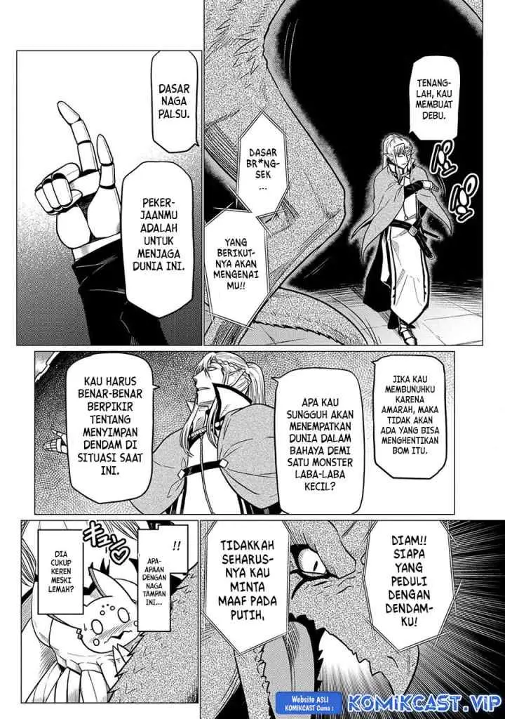 Kumo Desu ga Nani ka? Daily Life of the Four Spider Sisters chapter 64.2 halaman 7