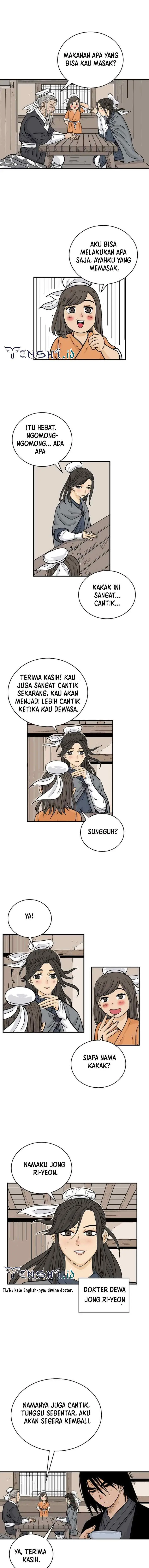Fist Demon Of Mount Hua chapter 145 halaman 11