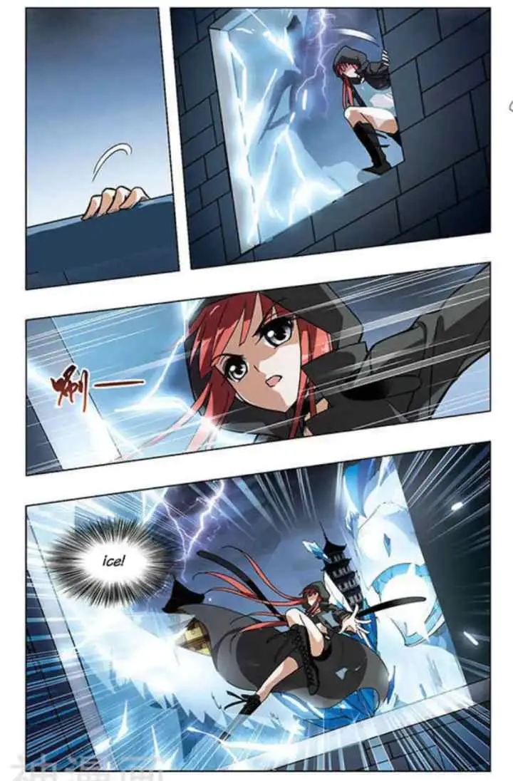 Huang Beiyue chapter 31 halaman 5