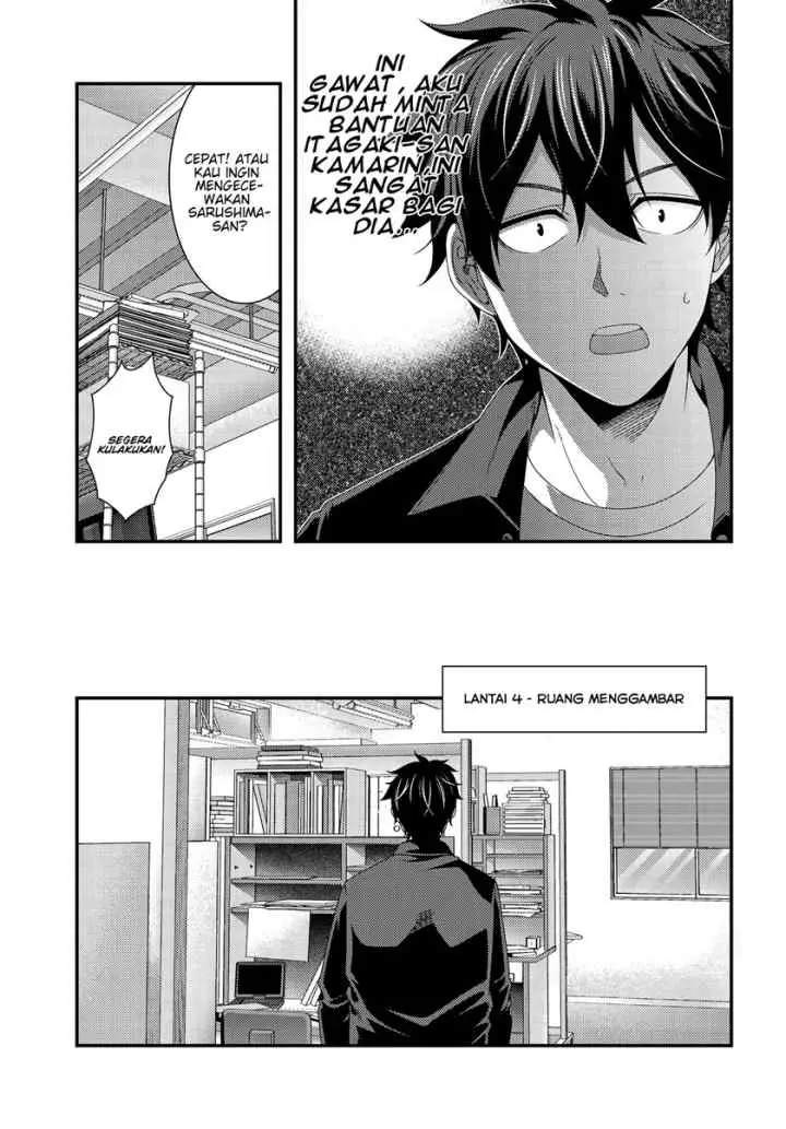 This Is It! chapter 6.1 halaman 10